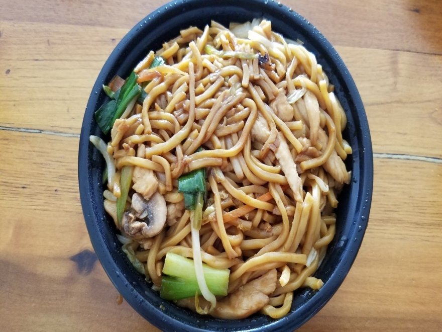 No 1 Chinese Restaurant