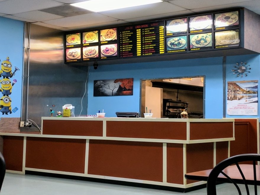 No 1 Chinese Restaurant